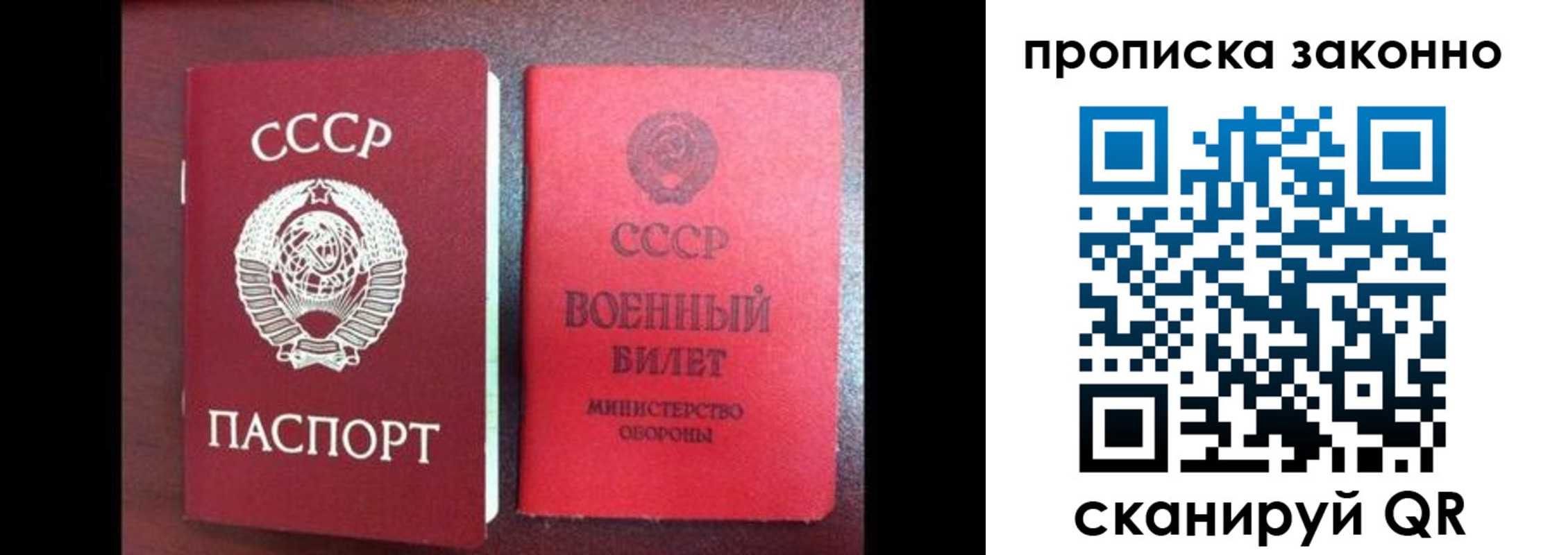 форма 3 в Раменском